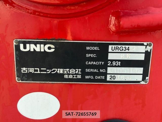 Isuzu FORWARD 2018-07 8158480-9