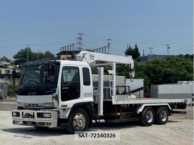 Isuzu FORWARD 2000-11 8158482-1