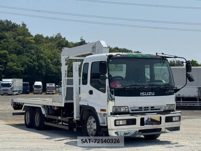 Isuzu FORWARD 2000-11 8158482-7