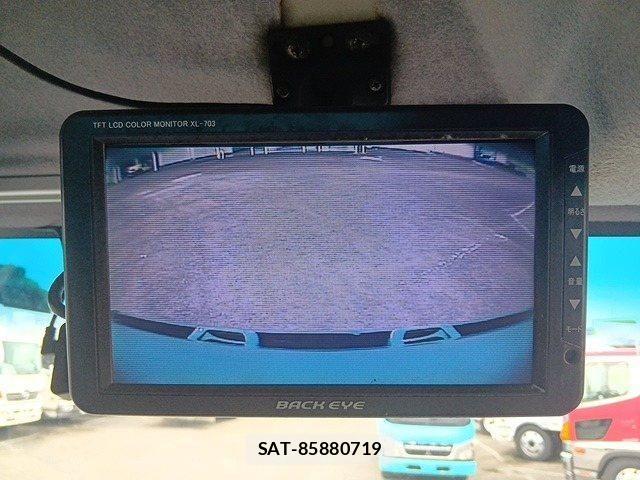 Isuzu FORWARD 2007-09 8158483-16