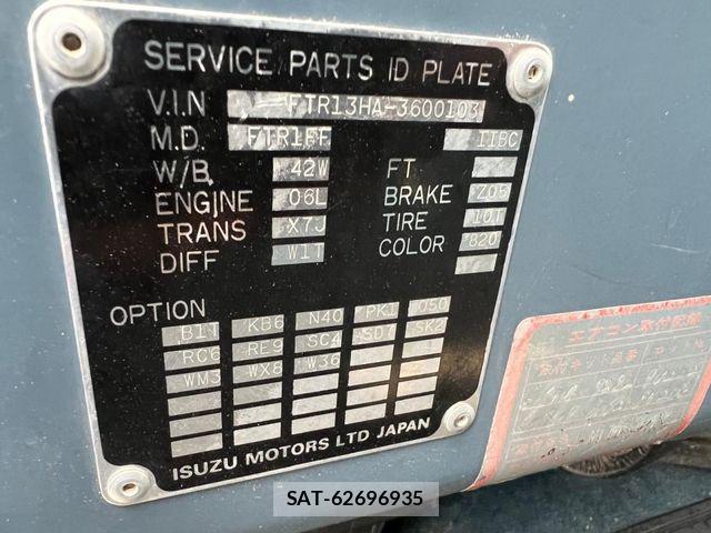 Isuzu FORWARD 1989-04 8158485-29