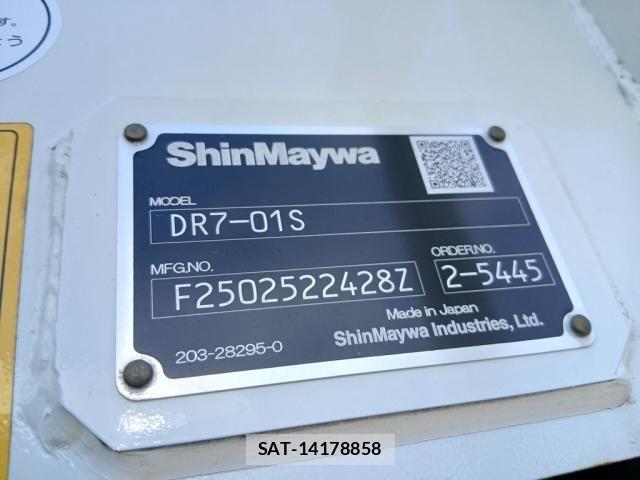 Isuzu FORWARD 2025-04 8158478-9