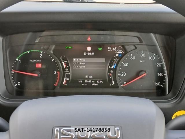 Isuzu FORWARD 2025-04 8158478-27