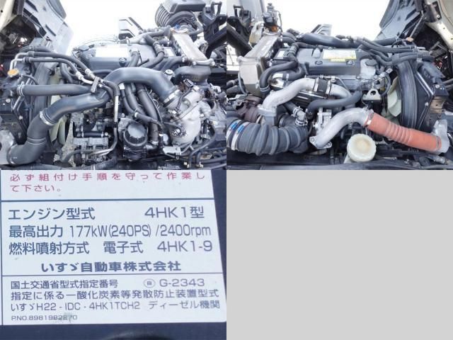 Isuzu FORWARD 2013-05 8186389-15