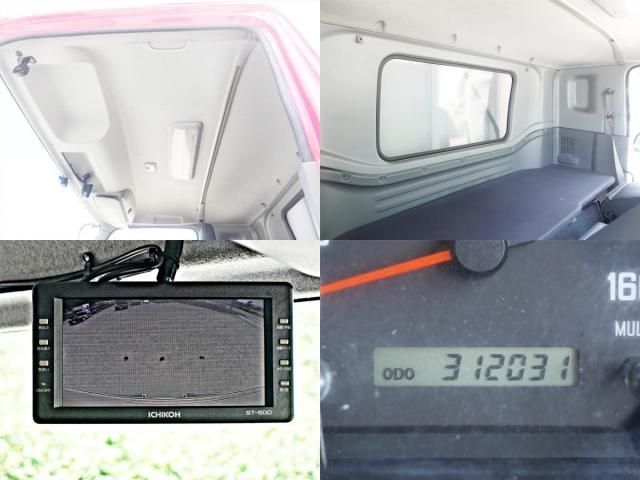 Isuzu FORWARD 2013-05 8186389-22