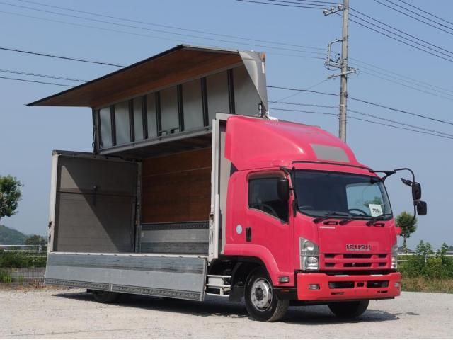 Isuzu FORWARD 2013-05 8186389-23