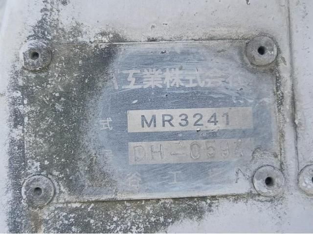 Isuzu FORWARD 2006-10 8186394-19