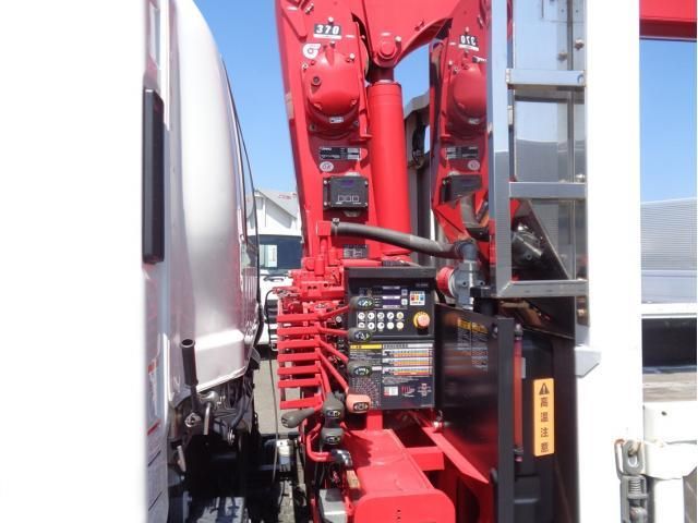 Isuzu FORWARD 2022-09 8186379-10