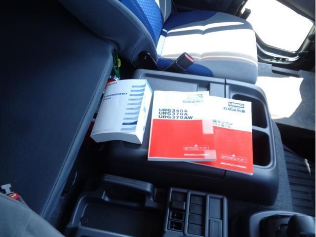 Isuzu FORWARD 2022-09 8186379-26
