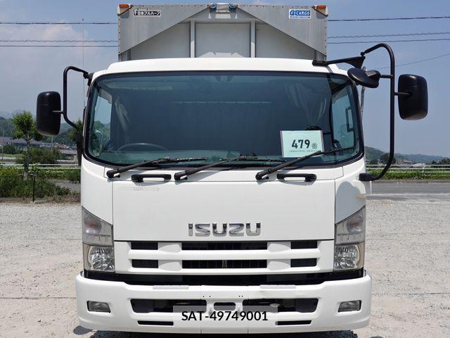 Isuzu FORWARD 2012-05 8207585-1