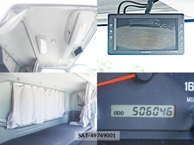 Isuzu FORWARD 2012-05 8207585-19
