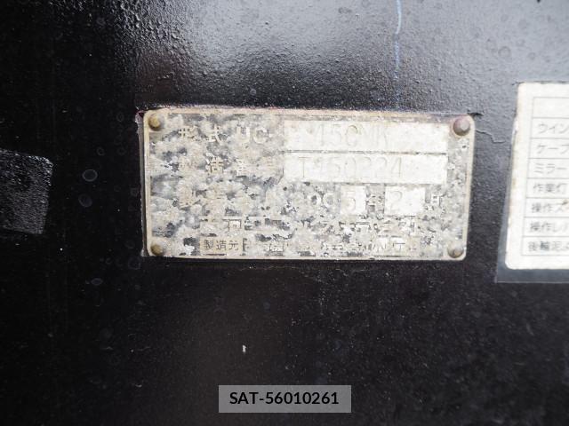 Isuzu FORWARD 2005-03 8230113-22