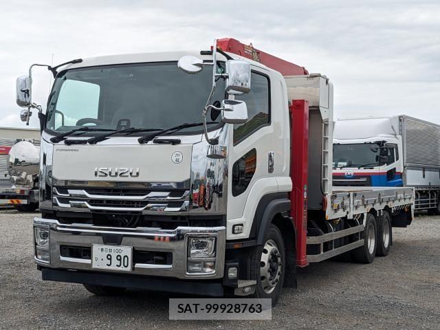 Isuzu FORWARD 2022-06 8230090-0