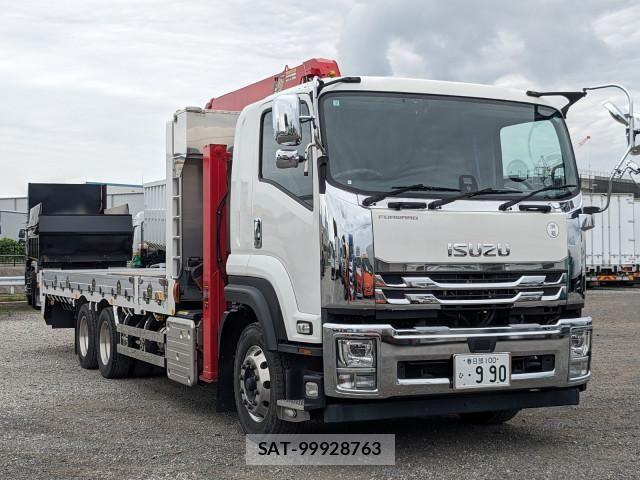 Isuzu FORWARD 2022-06 8230090-1