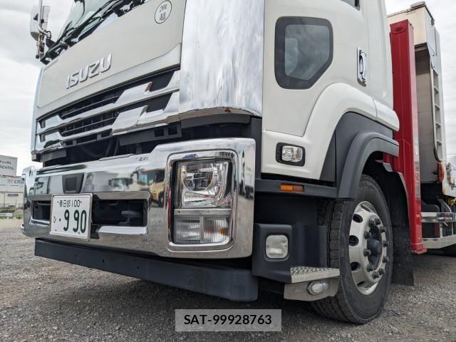 Isuzu FORWARD 2022-06 8230090-21