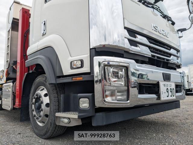 Isuzu FORWARD 2022-06 8230090-22