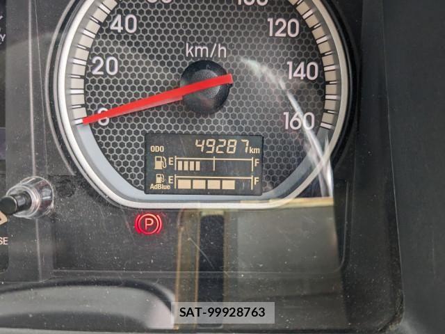 Isuzu FORWARD 2022-06 8230090-27