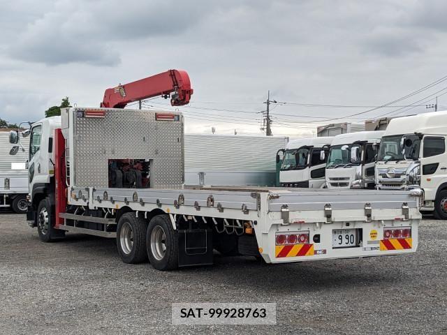 Isuzu FORWARD 2022-06 8230090-2