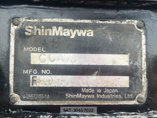 Isuzu FORWARD 2017-03 8230091-11