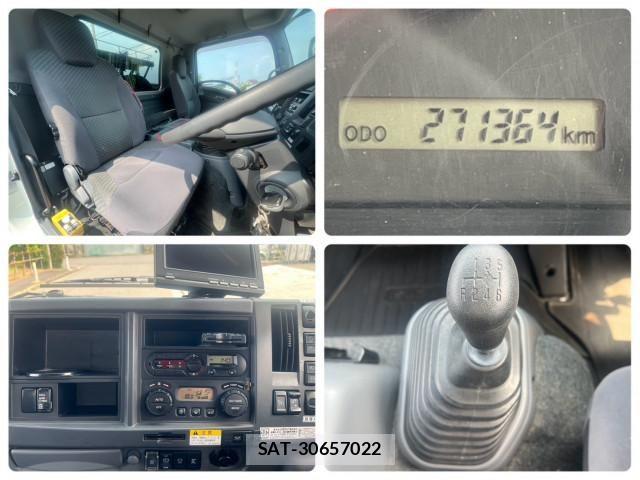 Isuzu FORWARD 2017-03 8230091-14