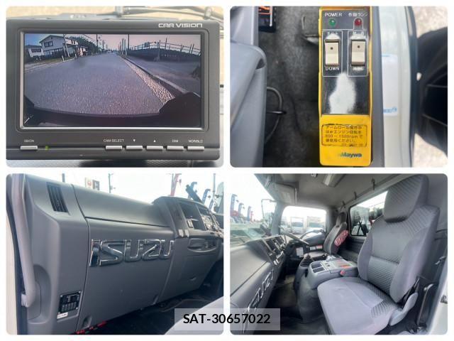 Isuzu FORWARD 2017-03 8230091-15