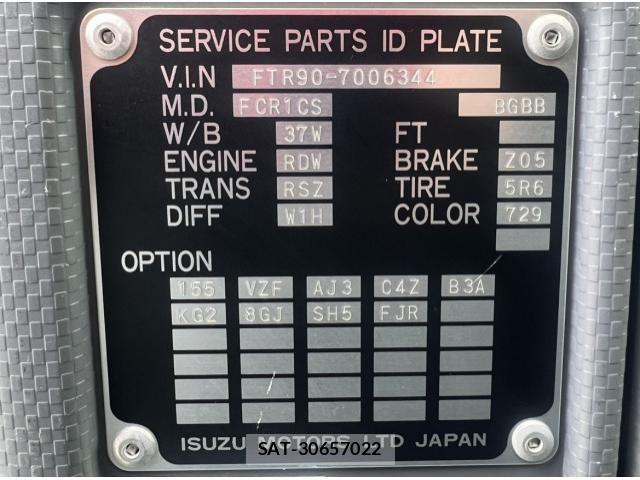 Isuzu FORWARD 2017-03 8230091-16