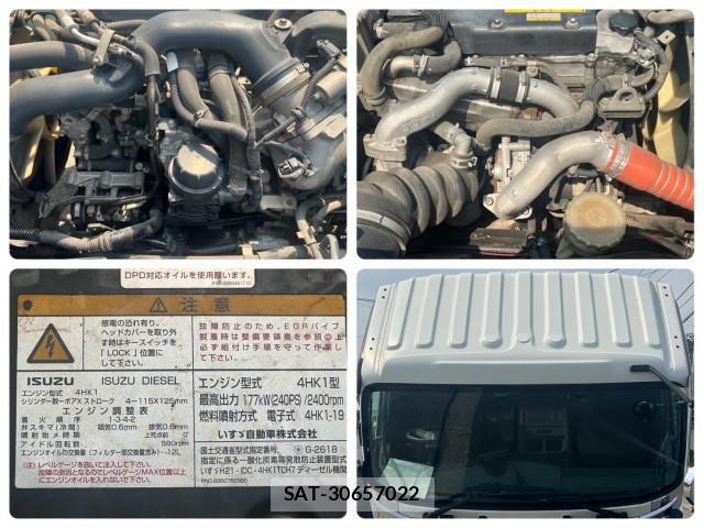 Isuzu FORWARD 2017-03 8230091-17