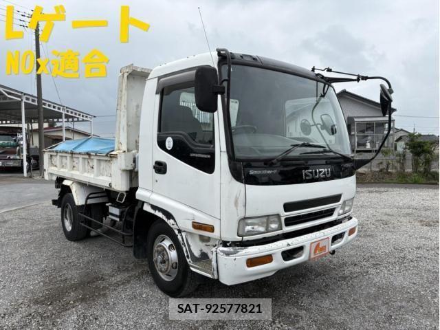 Isuzu FORWARD 2003-07 8230121-0