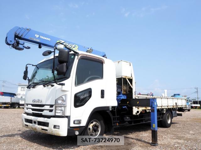 Isuzu FORWARD 2015-07 8230114-0