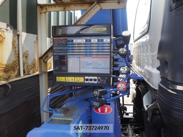 Isuzu FORWARD 2015-07 8230114-9