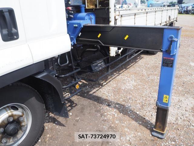 Isuzu FORWARD 2015-07 8230114-11