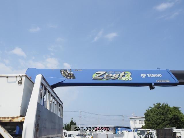 Isuzu FORWARD 2015-07 8230114-13
