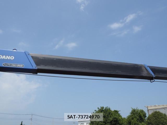 Isuzu FORWARD 2015-07 8230114-14
