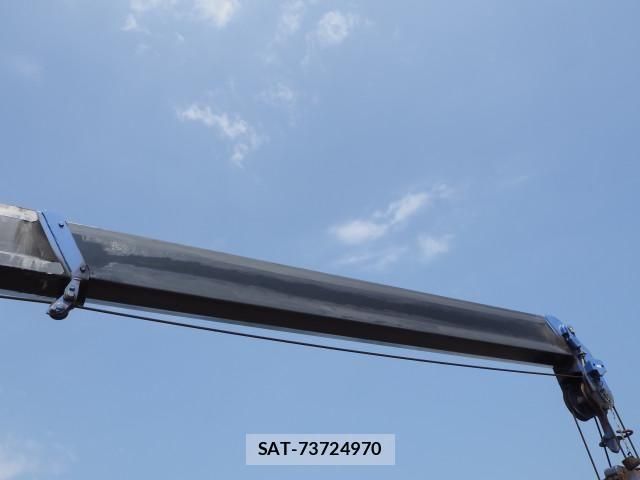 Isuzu FORWARD 2015-07 8230114-16