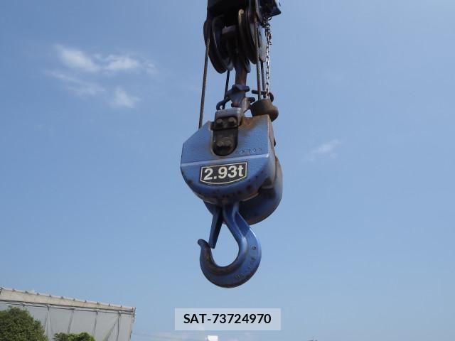 Isuzu FORWARD 2015-07 8230114-17