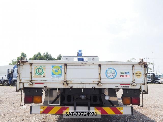 Isuzu FORWARD 2015-07 8230114-3