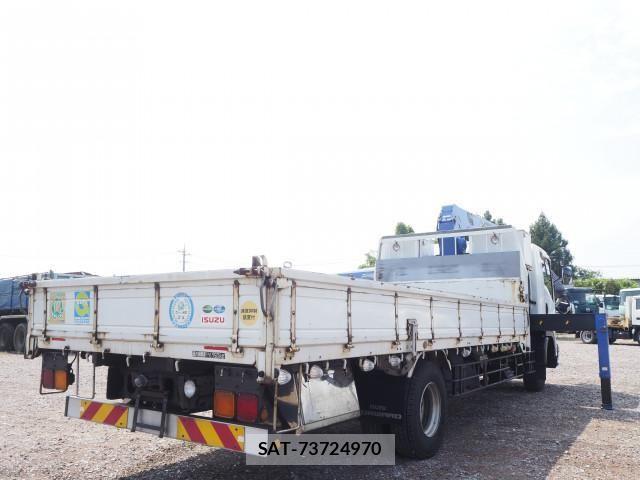 Isuzu FORWARD 2015-07 8230114-4