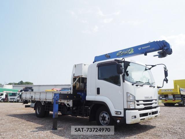 Isuzu FORWARD 2015-07 8230114-6