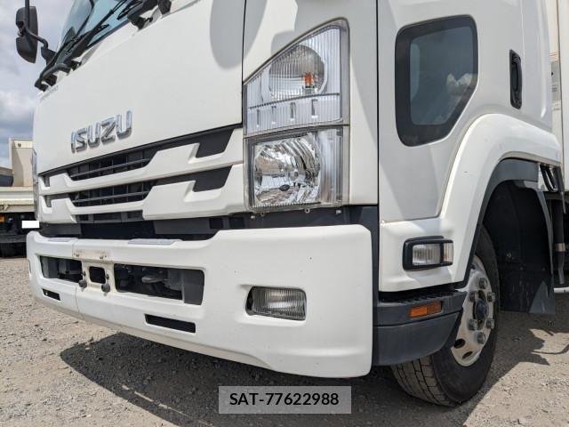 Isuzu FORWARD 2018-03 8230102-13