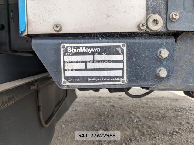 Isuzu FORWARD 2018-03 8230102-27