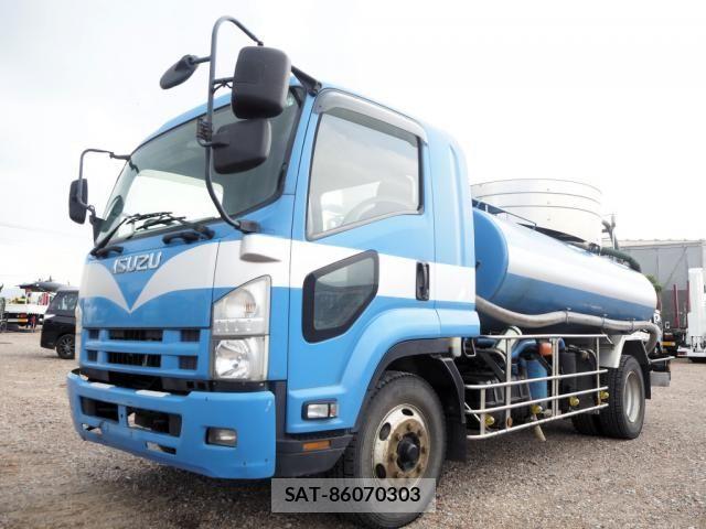 Isuzu FORWARD 2008-12 8230111-0