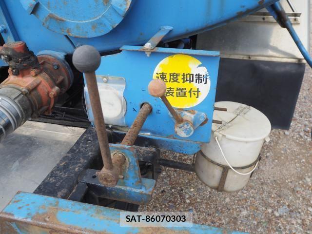 Isuzu FORWARD 2008-12 8230111-20