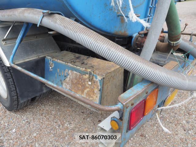 Isuzu FORWARD 2008-12 8230111-24
