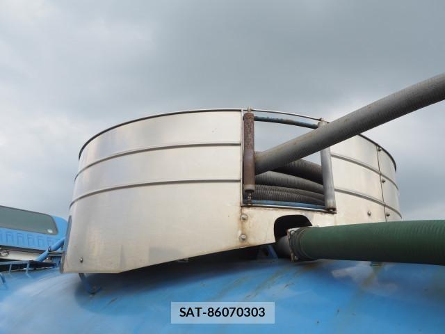 Isuzu FORWARD 2008-12 8230111-25