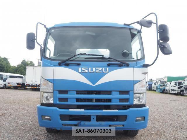 Isuzu FORWARD 2008-12 8230111-7