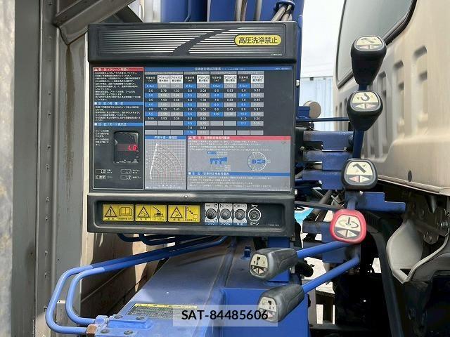 Isuzu FORWARD 2014-03 8230112-15