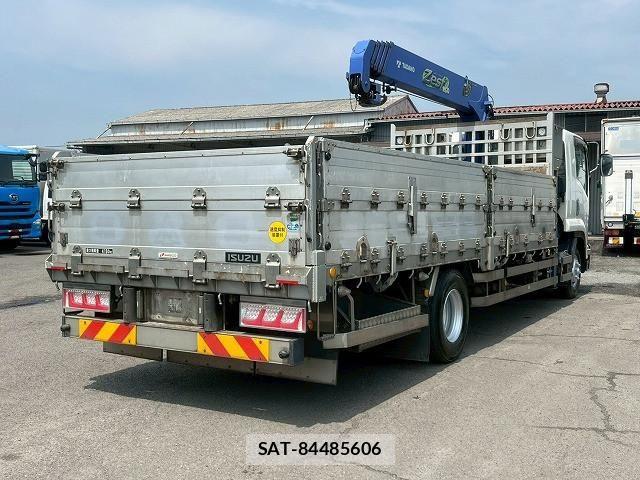 Isuzu FORWARD 2014-03 8230112-5