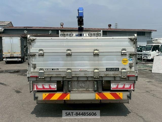 Isuzu FORWARD 2014-03 8230112-6