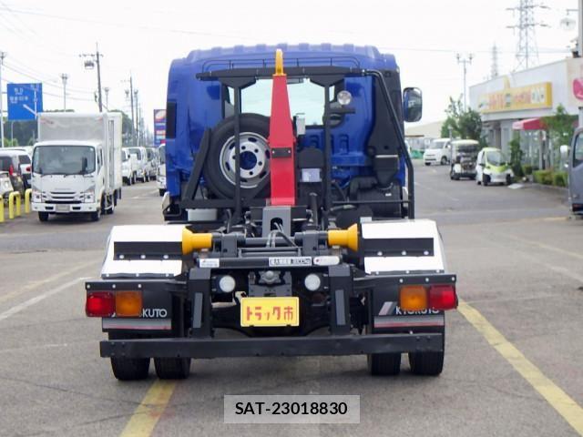 Isuzu FORWARD 2017-08 8230098-5