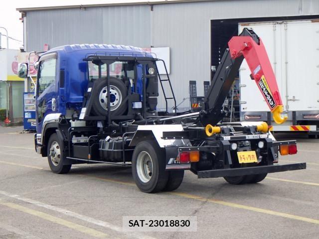 Isuzu FORWARD 2017-08 8230098-6